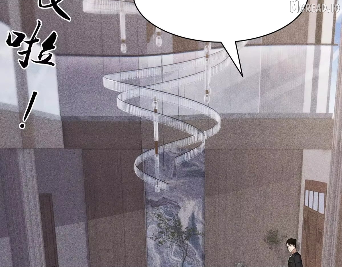 Hidden Dragon in the City (2025) Chapter 78  - page 26
